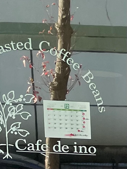 Cafe de ino 菜單照片 3